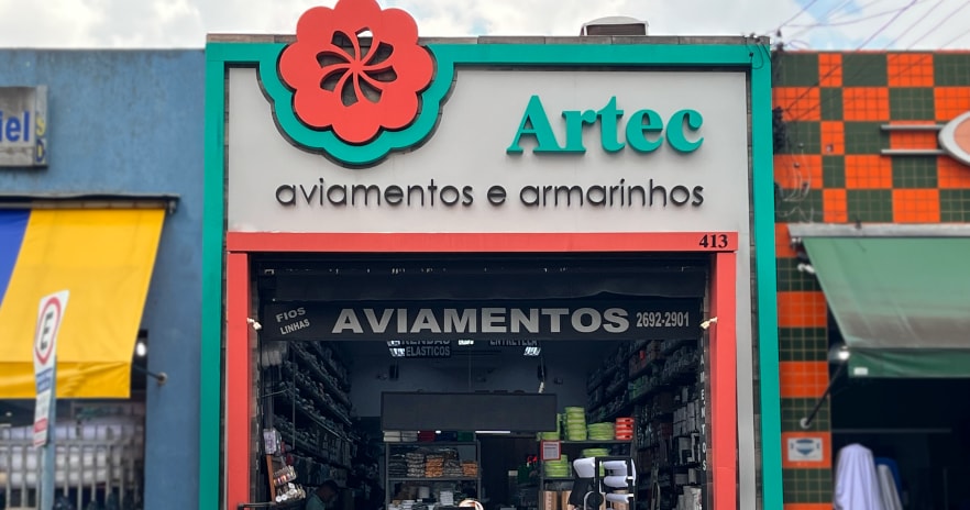 Banner